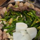 당산우리곱창 이미지