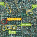 신대3차공인중개사사무소 이미지