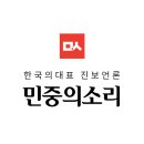 터미널민치과 이미지