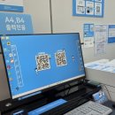 모래내 PC 네이버블로그