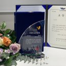 ㈜경성건설 이미지