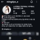 민정헤어샵 이미지