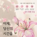 썬아뜰리에