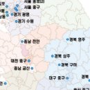 정주아파트 이미지