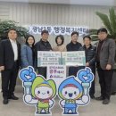 광남이네 이미지