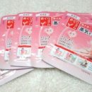 미니뷰티 이미지