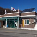 가신1리 경로당 이미지