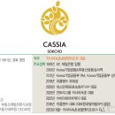 비티앤마