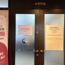 중부인력 이미지