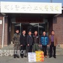 초평면사무소 이미지