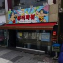 언니네뷰티파워 - 120090 | 언니네뷰티파워