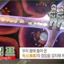 유미테라피 네이버블로그