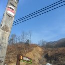 주어리경로당 Daum카페
