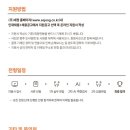 세정산업(주) 이미지