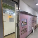 맡겨보개 이미지