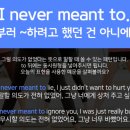 펀펀잉글리쉬
