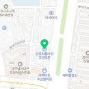 뉴스플라워.조경 이미지
