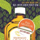 지금,뷰티 이미지