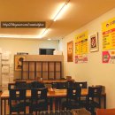 예준바지락칼국수