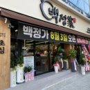 신음새동네길L 이미지