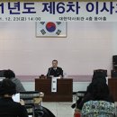 "해열제·소화제·감기약 등 최소 6품목만 판매" 이미지