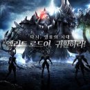 영웅PC 이미지