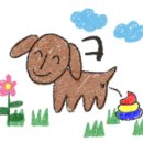 마이펫아카데미 이미지