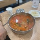 이화수 전통육개장(부천상동점) 이미지