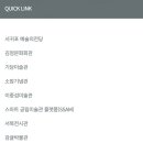 김정문화회관 기획공연 시리즈 토요일 토요일은 클래식 3. 컴파운드 오페라 <바다로 간 산신령> | 디지털배움터 시민기자단이 간다 10월 활동! 코스페이스 제주보물섬에서 미술관 관람, 음악회 감상하기