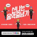 서울문백초등학교 이미지