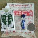 비엔메드 | 5.대만에서 꼭 사야할 것~ 대만 쇼핑리스트 총정리 / 화장품, 먹거리,기념품,파스