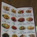 네네치킨 연희점 네이버블로그