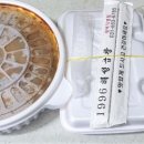 1996 혜성곱창 네이버블로그