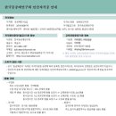라라랜드라탄공방