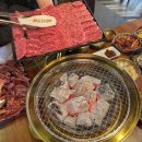 황금소갈비 이미지