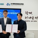 남자단기청소년쉼터 이미지