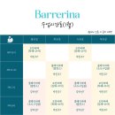 취미 이미지