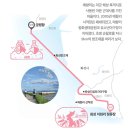 이동보건지소 | [경기둘레길 화성 47코스 경기갯길] 바다와 평화를 함께 걷는 특별한 여행