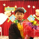 본량어린이집 이미지