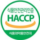 조은유지 이미지