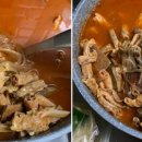 신곱창 - 성남시 중원구 광명로347번길 4 | 신곱창
