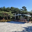 자산솔밭공원 이미지