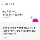 센추리테크 이미지