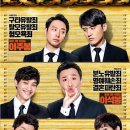 오로라법률사무소