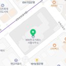 라피쥬웨딩&쥬얼리