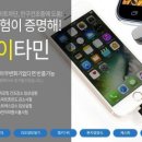 신진메디칼 이미지