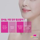 리안성형외과의원 네이버블로그
