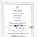 경인외국어번역행정사사무소 이미지