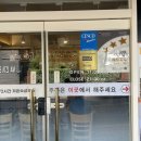 류창희국수人 이미지