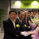 (주)마카오로 이미지